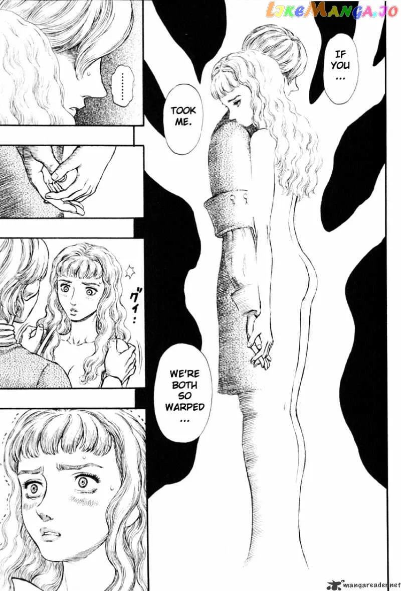Berserk  Manga Chapter 22 page 193 - 