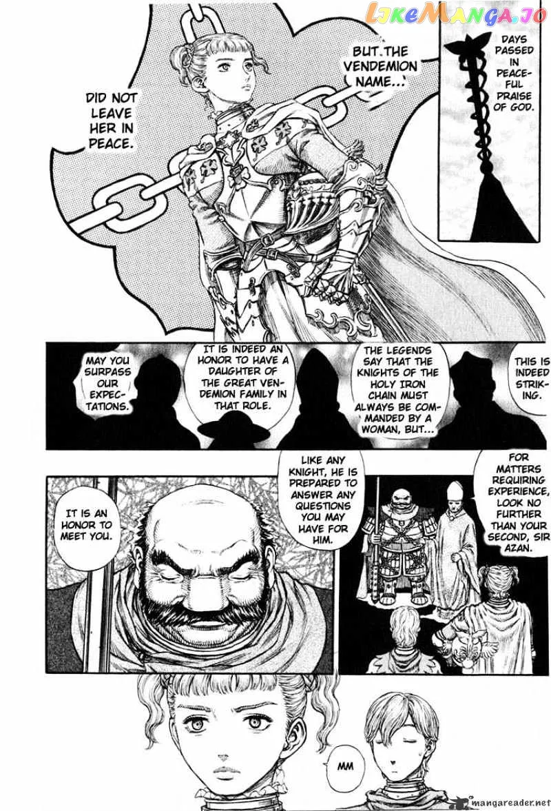 Berserk  Manga Chapter 22 page 196 - 