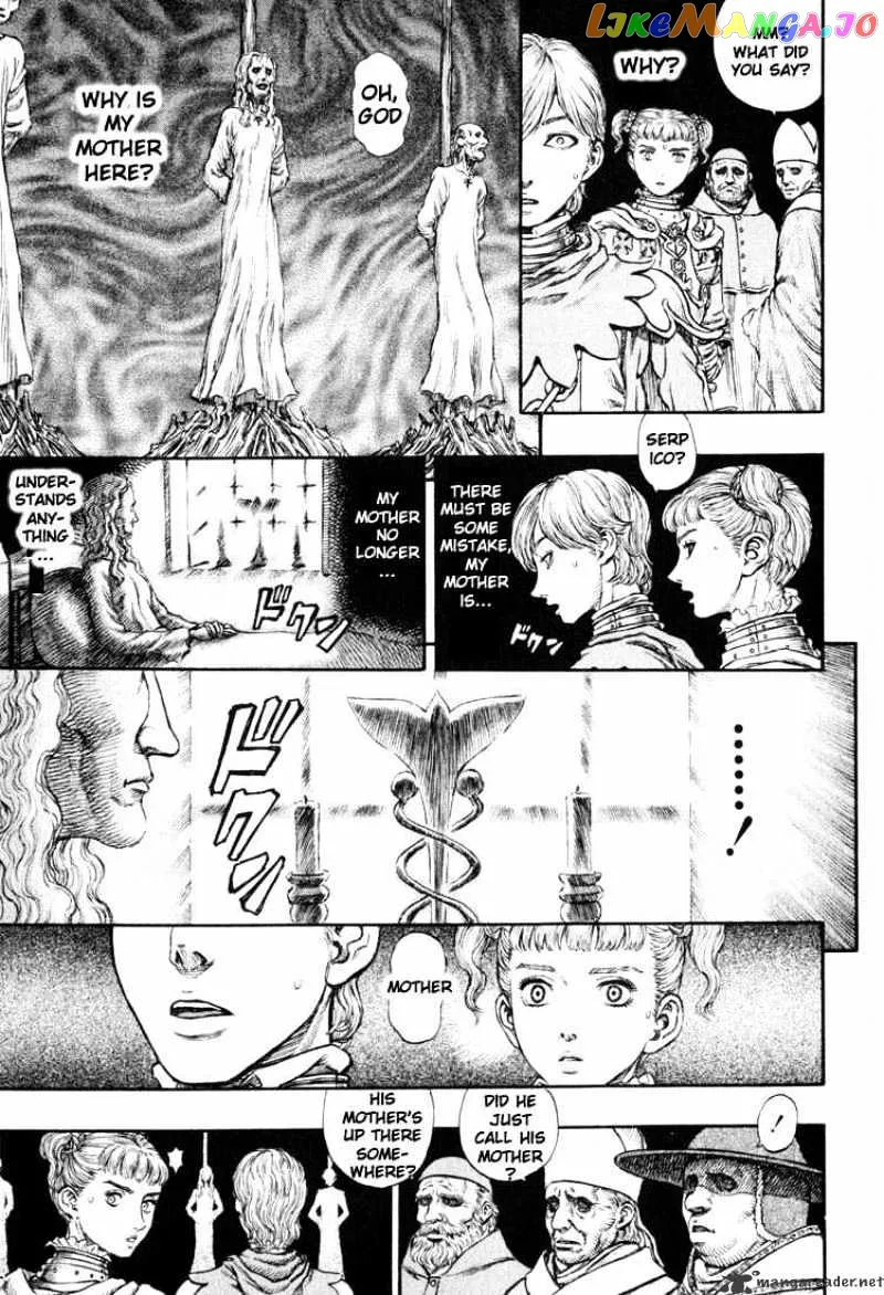 Berserk  Manga Chapter 22 page 201 - 