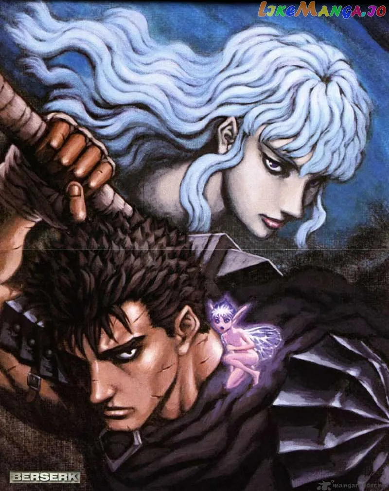 Berserk  Manga Chapter 22 page 4 - 