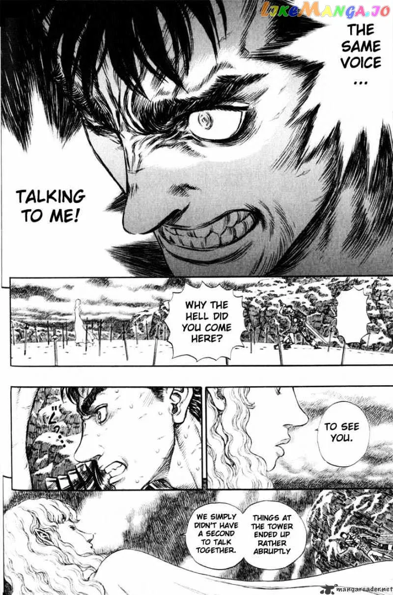 Berserk  Manga Chapter 22 page 33 - 