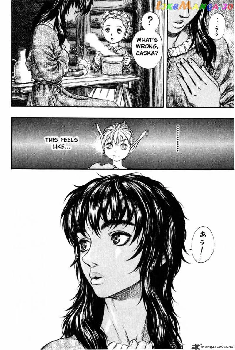 Berserk  Manga Chapter 22 page 42 - 