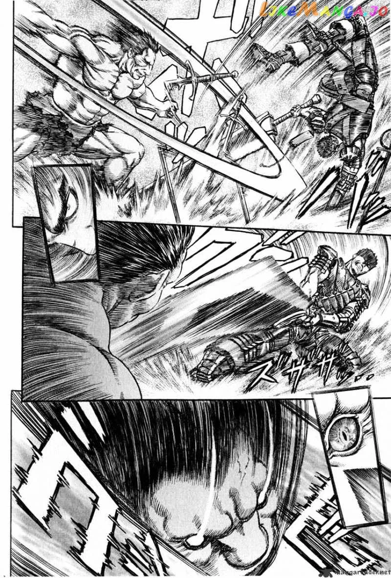 Berserk  Manga Chapter 22 page 46 - 