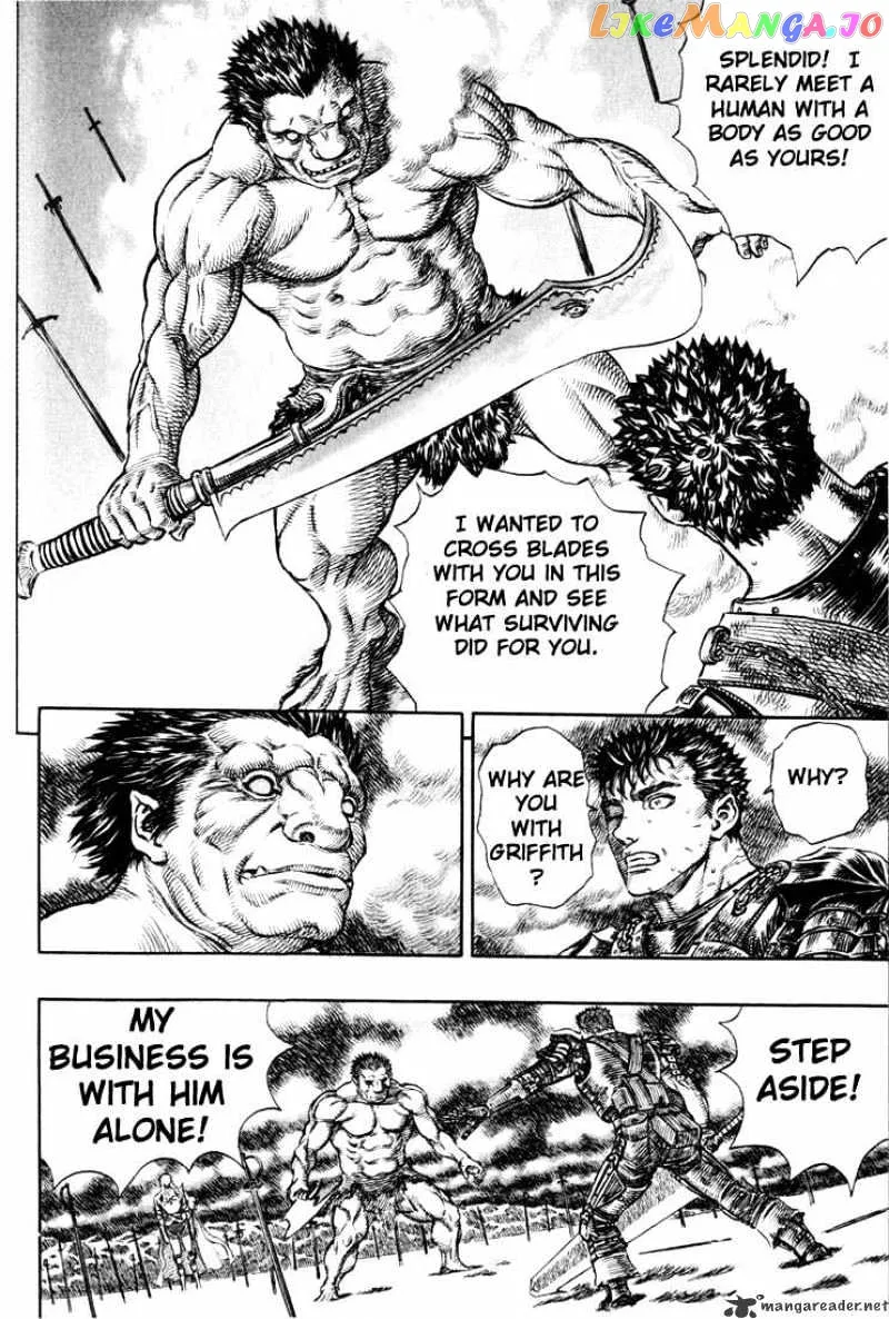 Berserk  Manga Chapter 22 page 50 - 