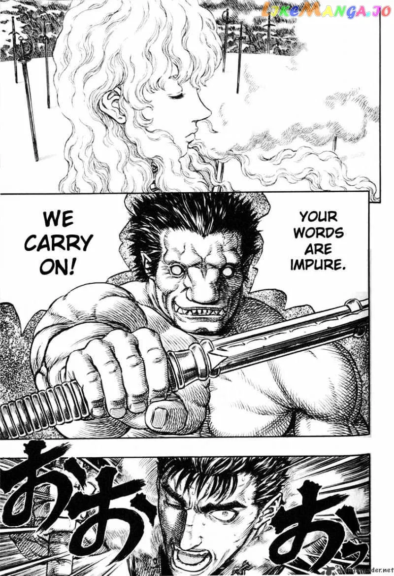 Berserk  Manga Chapter 22 page 51 - 