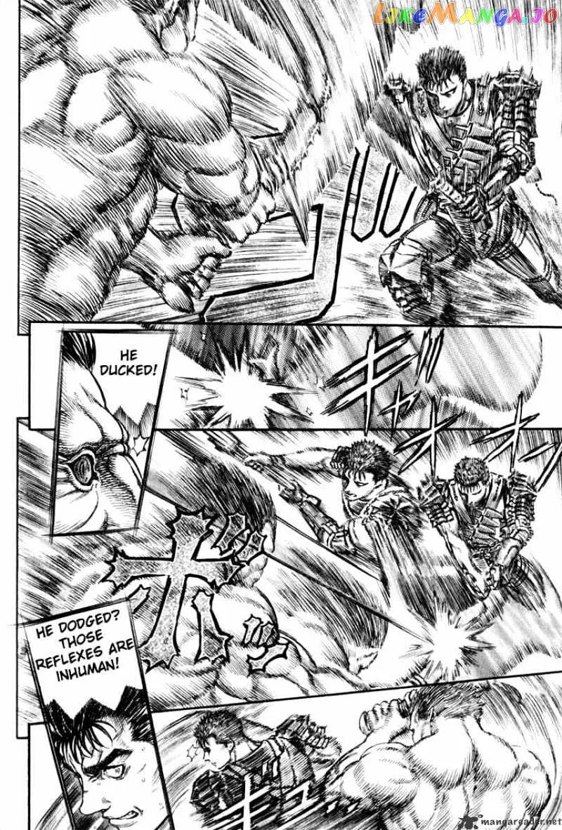 Berserk  Manga Chapter 22 page 52 - 
