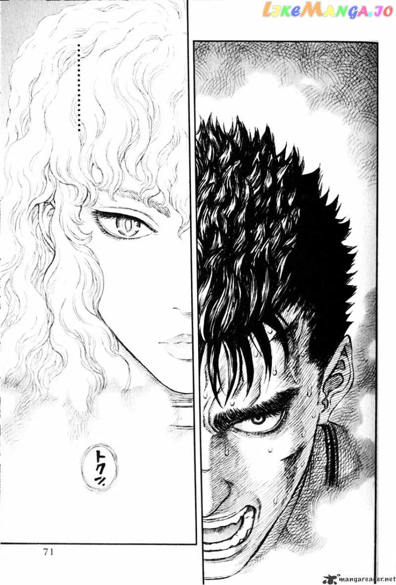 Berserk  Manga Chapter 22 page 62 - 