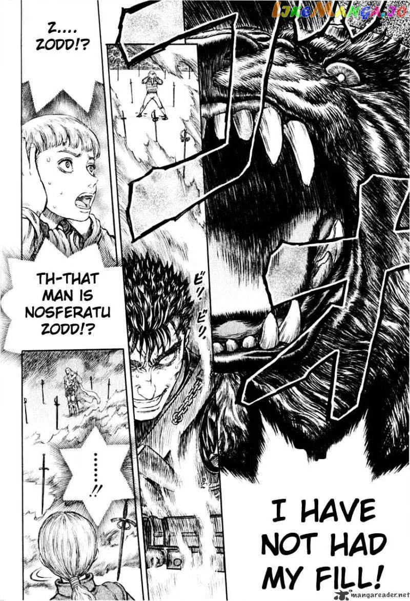 Berserk  Manga Chapter 22 page 66 - 