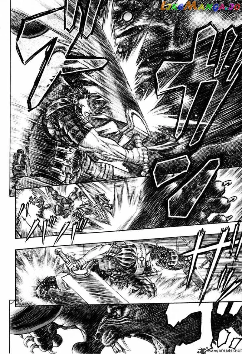 Berserk  Manga Chapter 22 page 68 - 