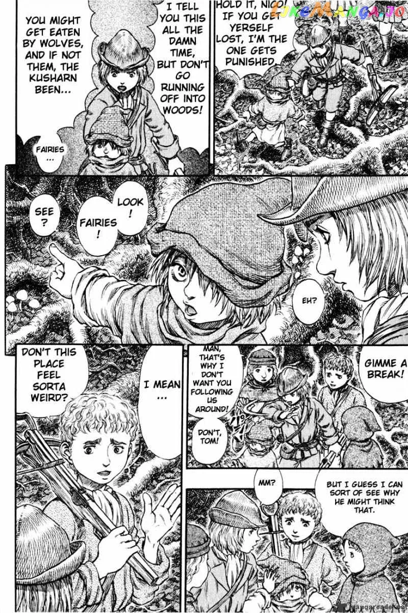 Berserk  Manga Chapter 22 page 8 - 