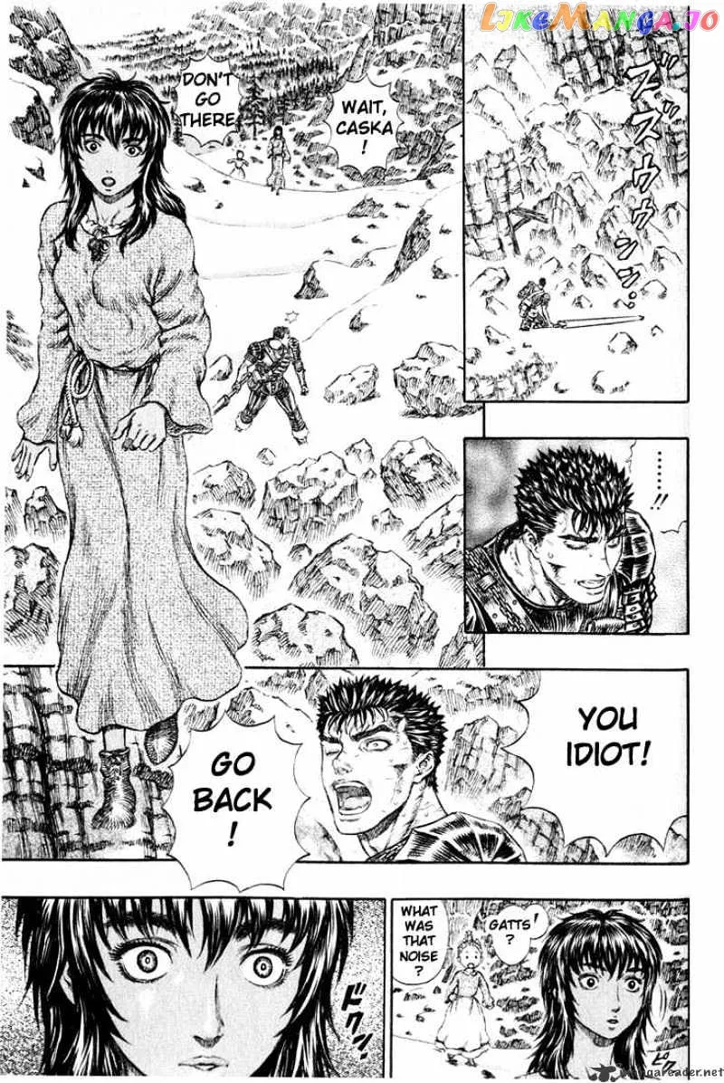 Berserk  Manga Chapter 22 page 73 - 
