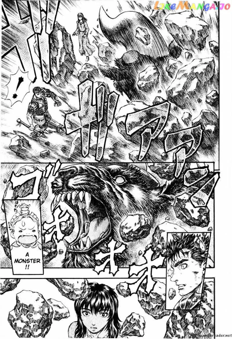 Berserk  Manga Chapter 22 page 75 - 