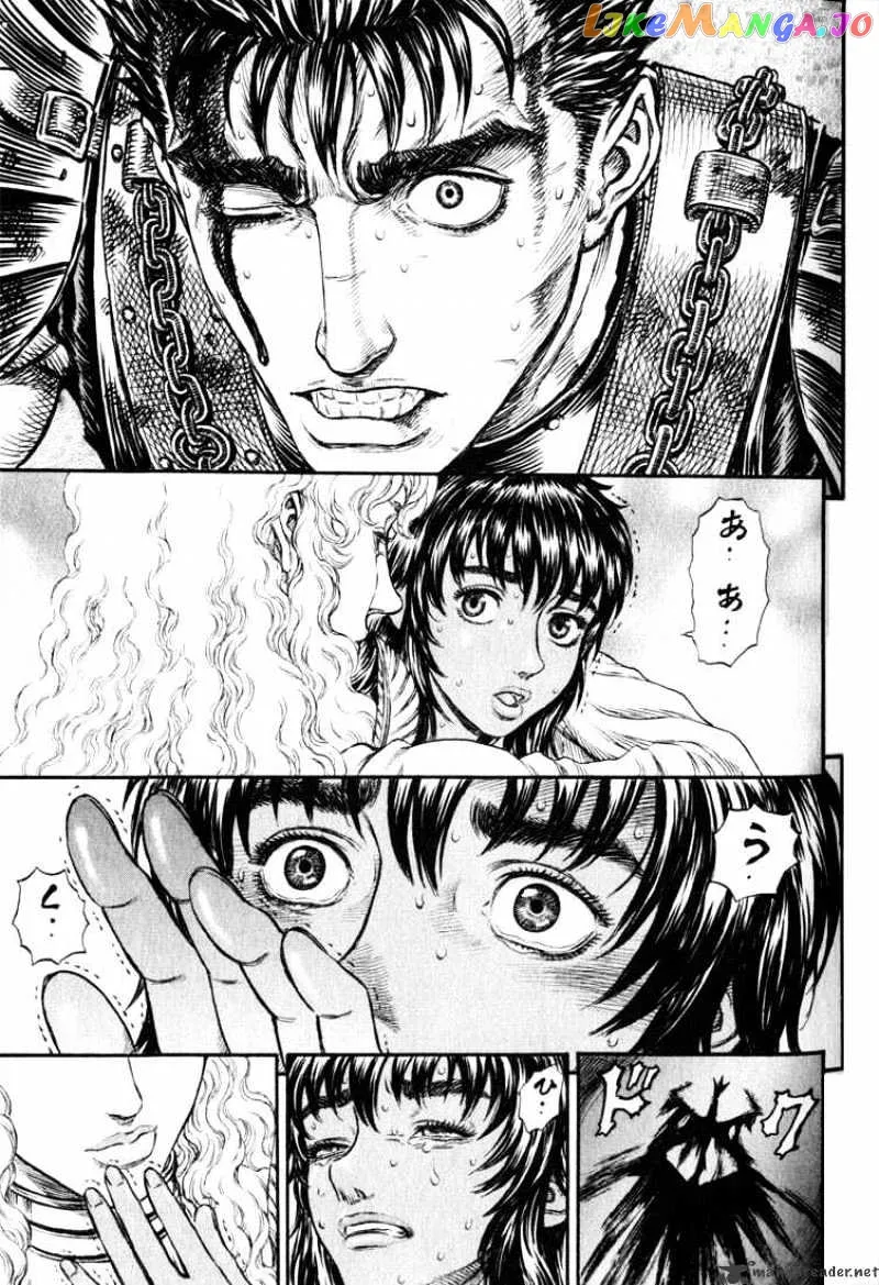 Berserk  Manga Chapter 22 page 79 - 