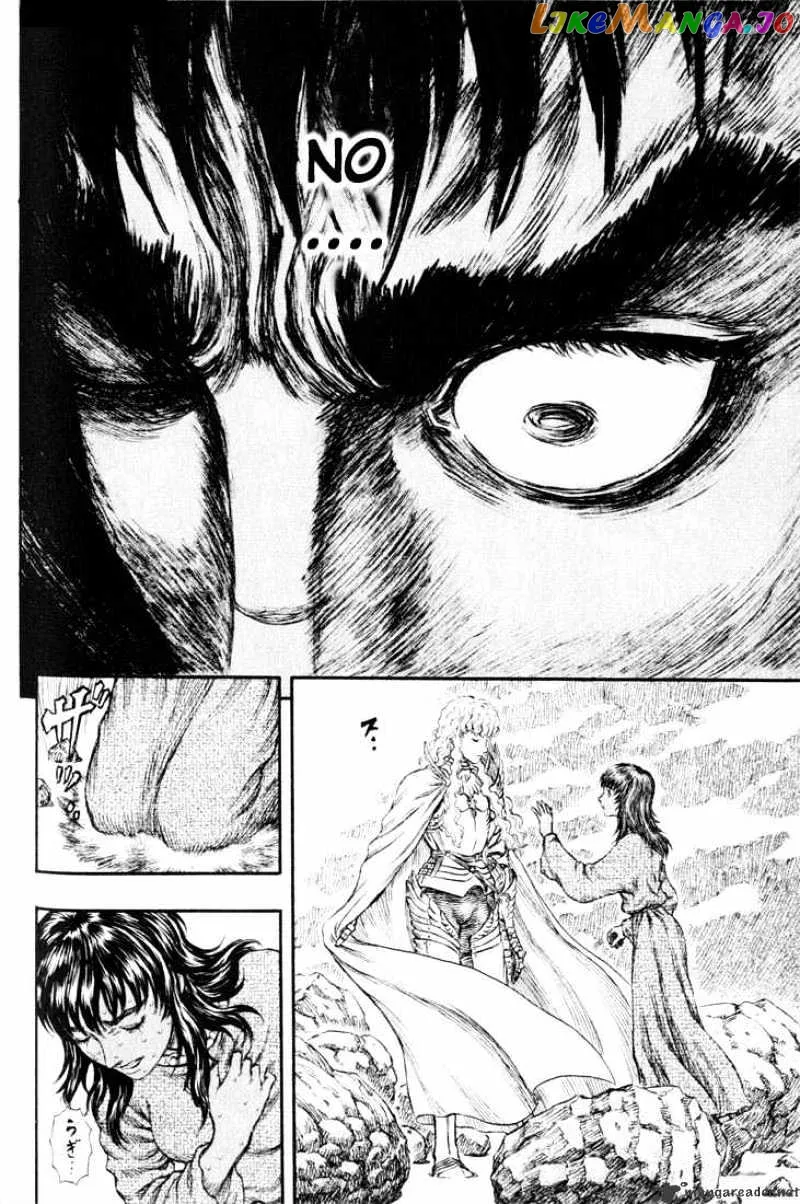 Berserk  Manga Chapter 22 page 80 - 