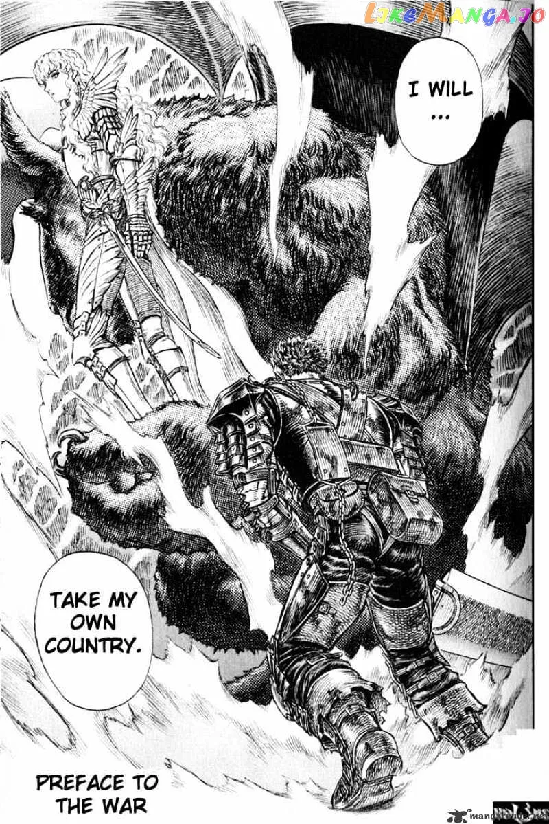 Berserk  Manga Chapter 22 page 85 - 