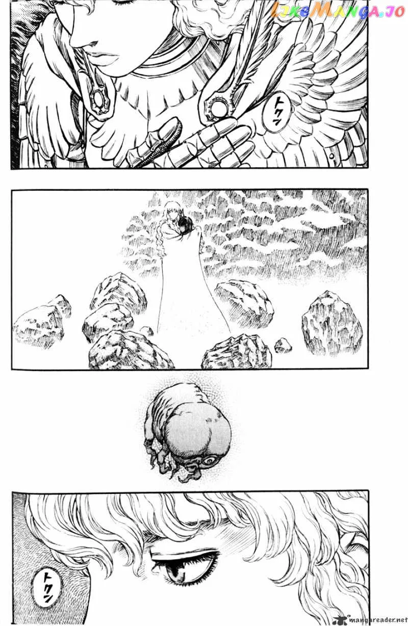 Berserk  Manga Chapter 22 page 93 - 