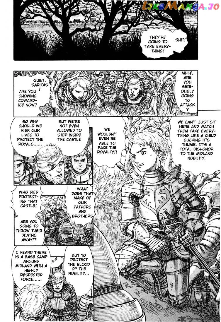 Berserk  Manga Chapter 23 page 101 - 