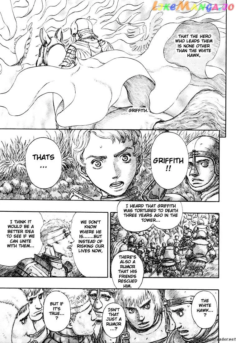 Berserk  Manga Chapter 23 page 102 - 