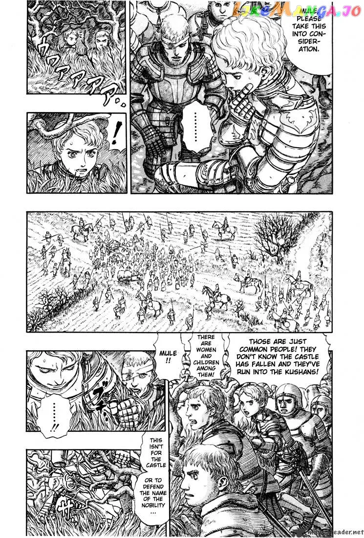 Berserk  Manga Chapter 23 page 103 - 