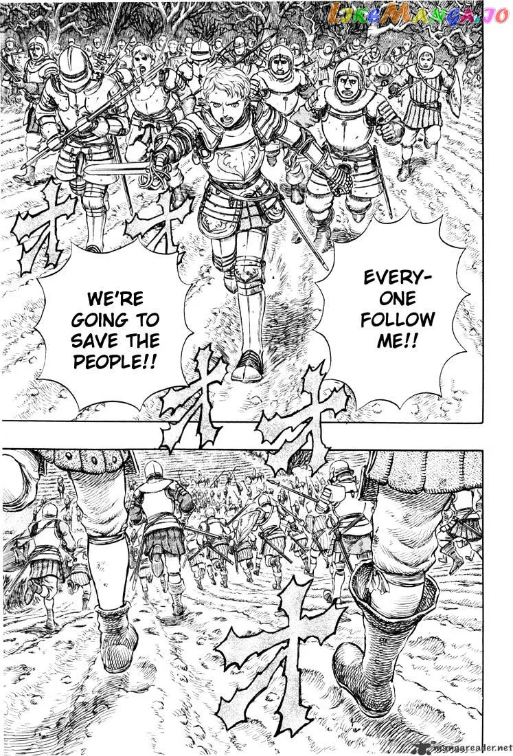 Berserk  Manga Chapter 23 page 104 - 