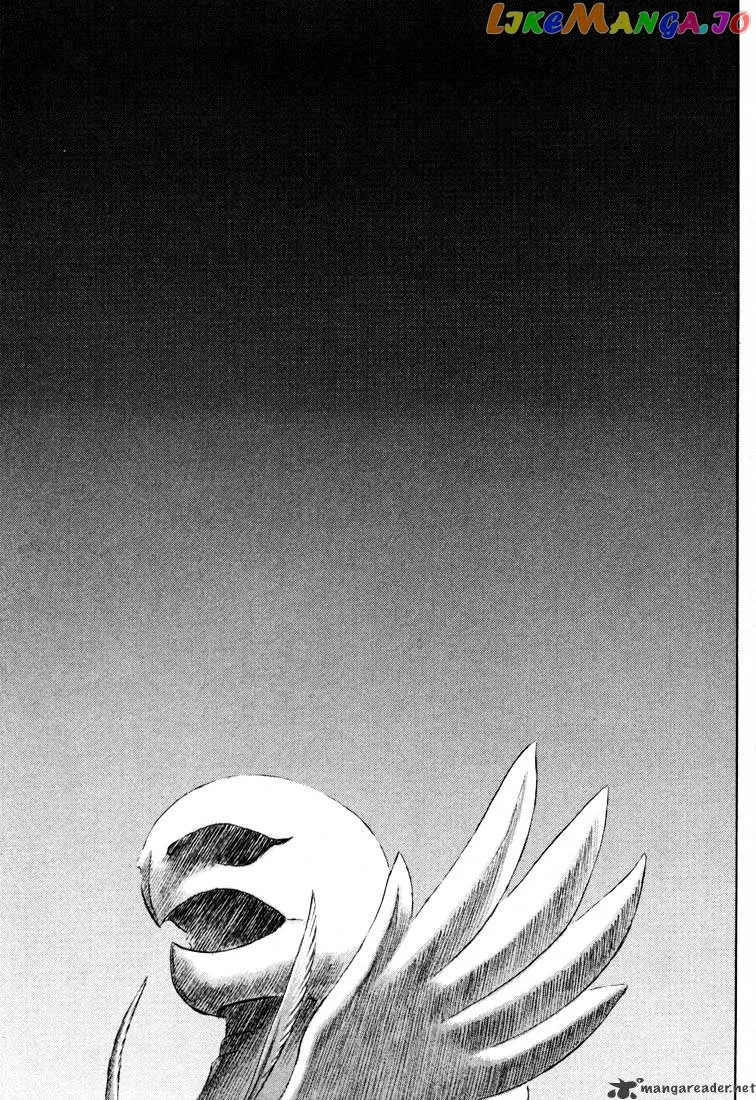 Berserk  Manga Chapter 23 page 106 - 