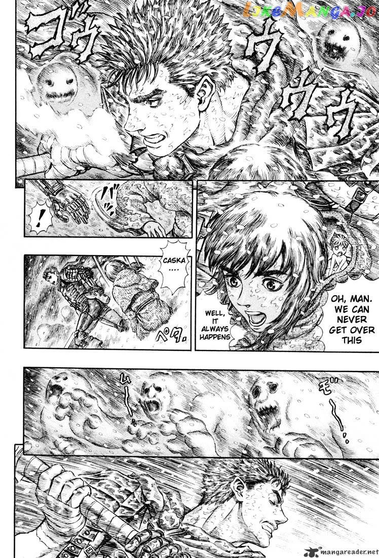 Berserk  Manga Chapter 23 page 12 - 
