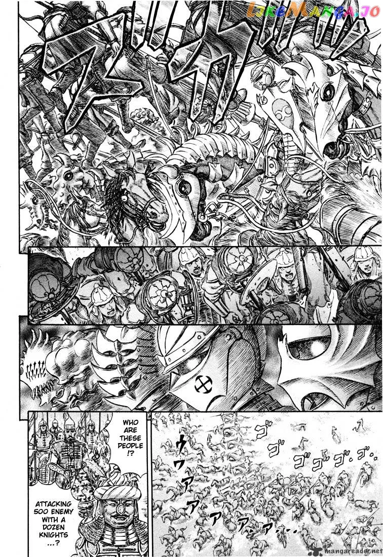 Berserk  Manga Chapter 23 page 118 - 