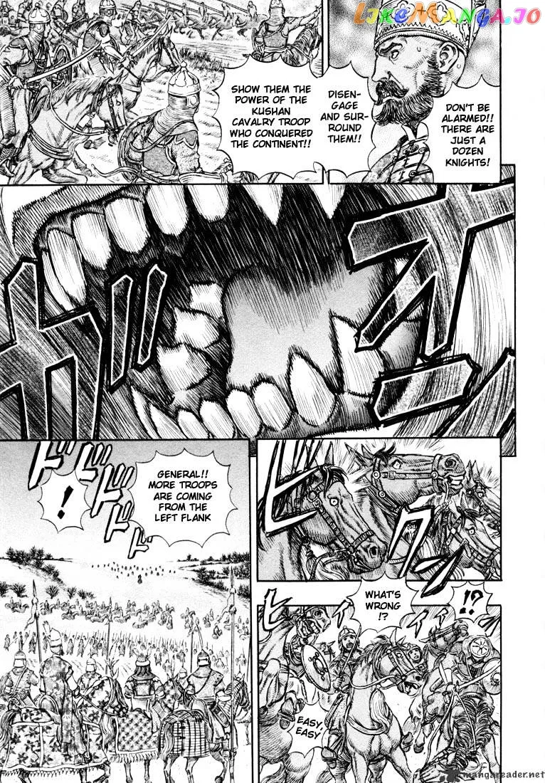 Berserk  Manga Chapter 23 page 119 - 