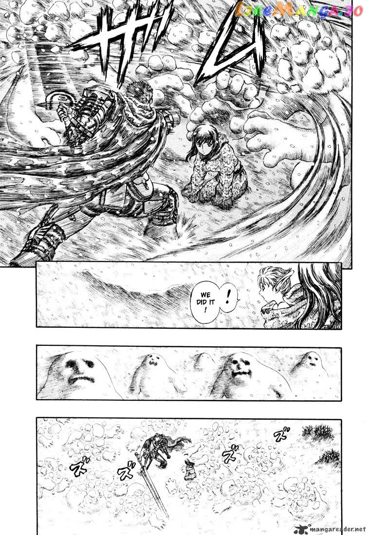 Berserk  Manga Chapter 23 page 13 - 