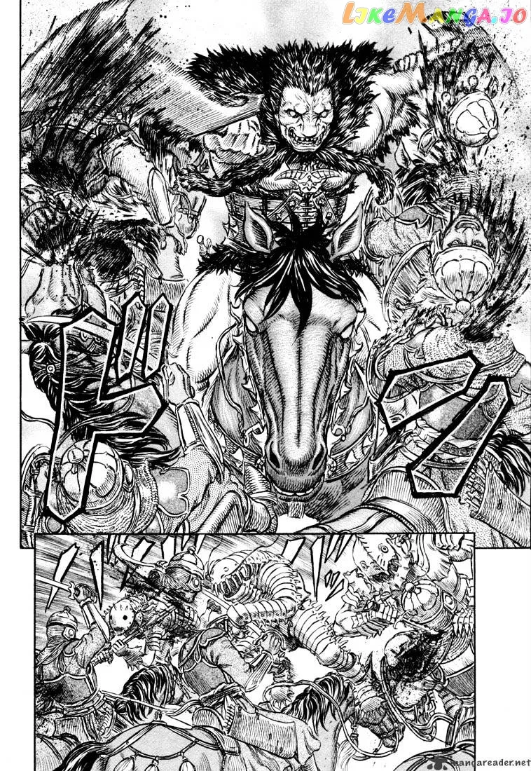 Berserk  Manga Chapter 23 page 121 - 