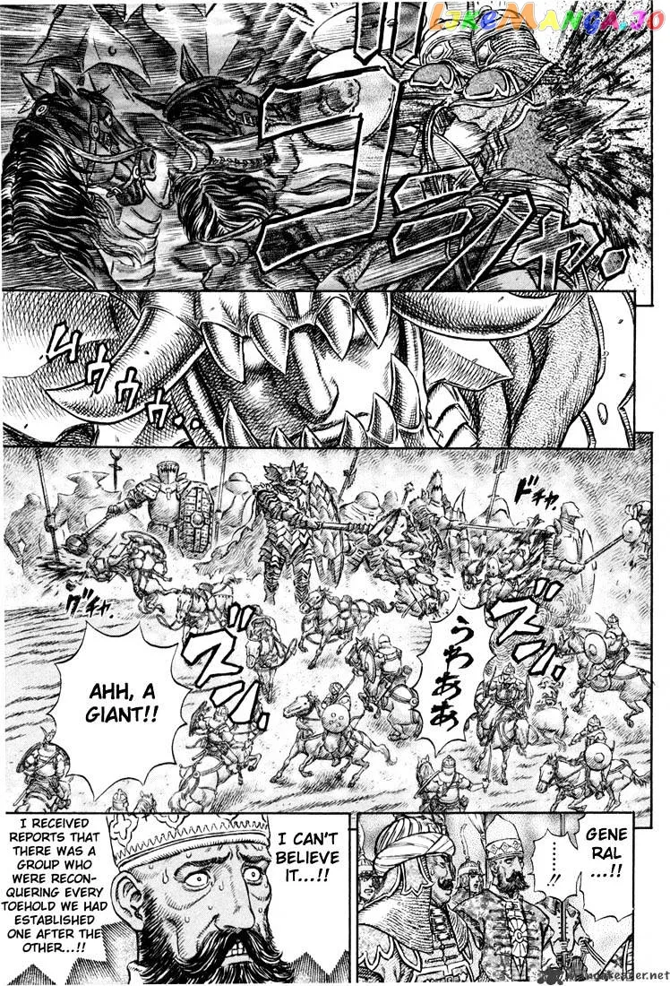 Berserk  Manga Chapter 23 page 124 - 