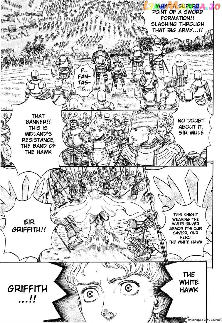 Berserk  Manga Chapter 23 page 130 - 