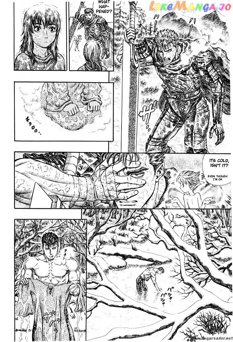 Berserk  Manga Chapter 23 page 14 - 
