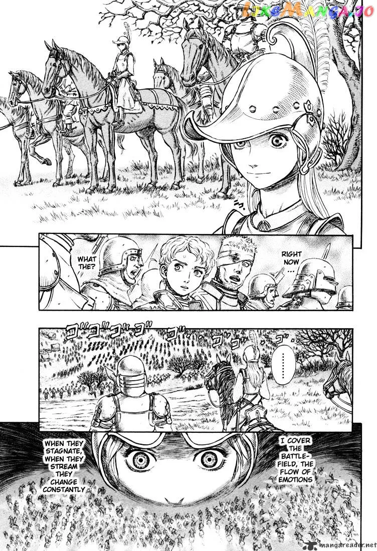 Berserk  Manga Chapter 23 page 132 - 