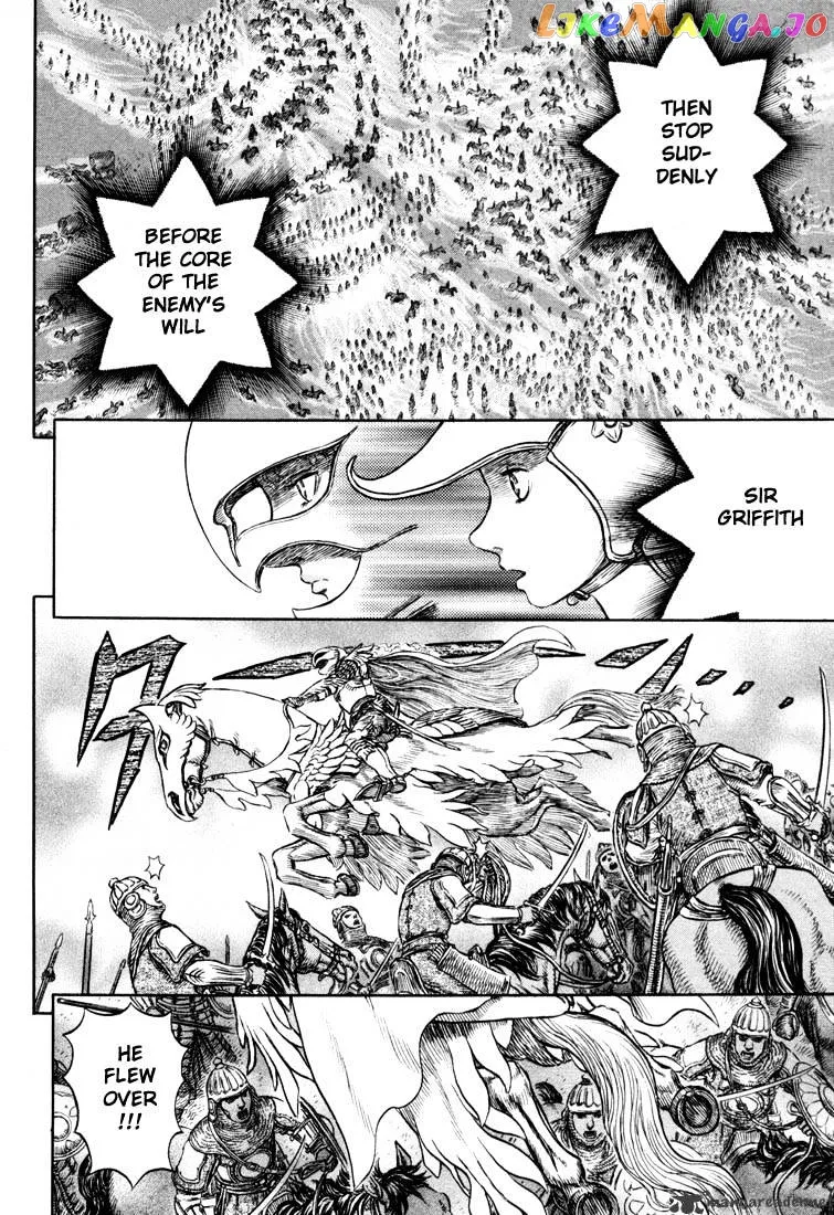 Berserk  Manga Chapter 23 page 133 - 