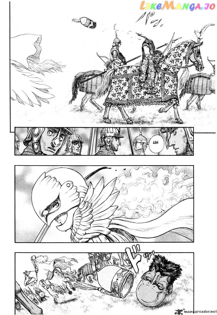 Berserk  Manga Chapter 23 page 135 - 