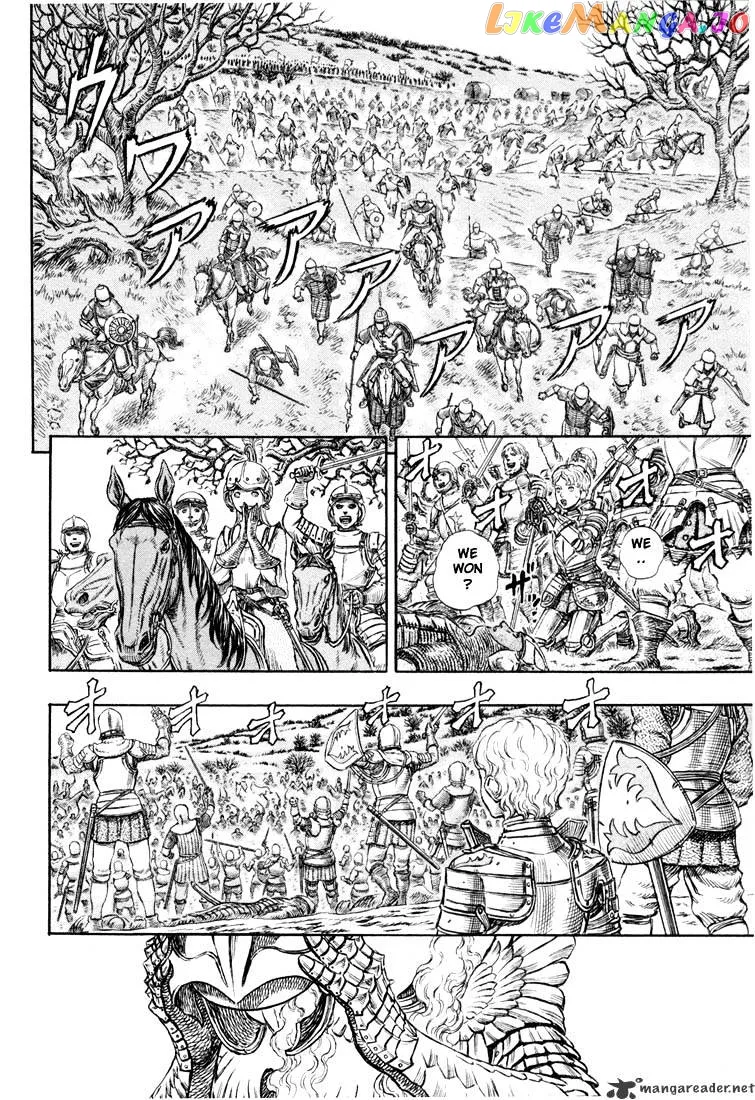 Berserk  Manga Chapter 23 page 137 - 