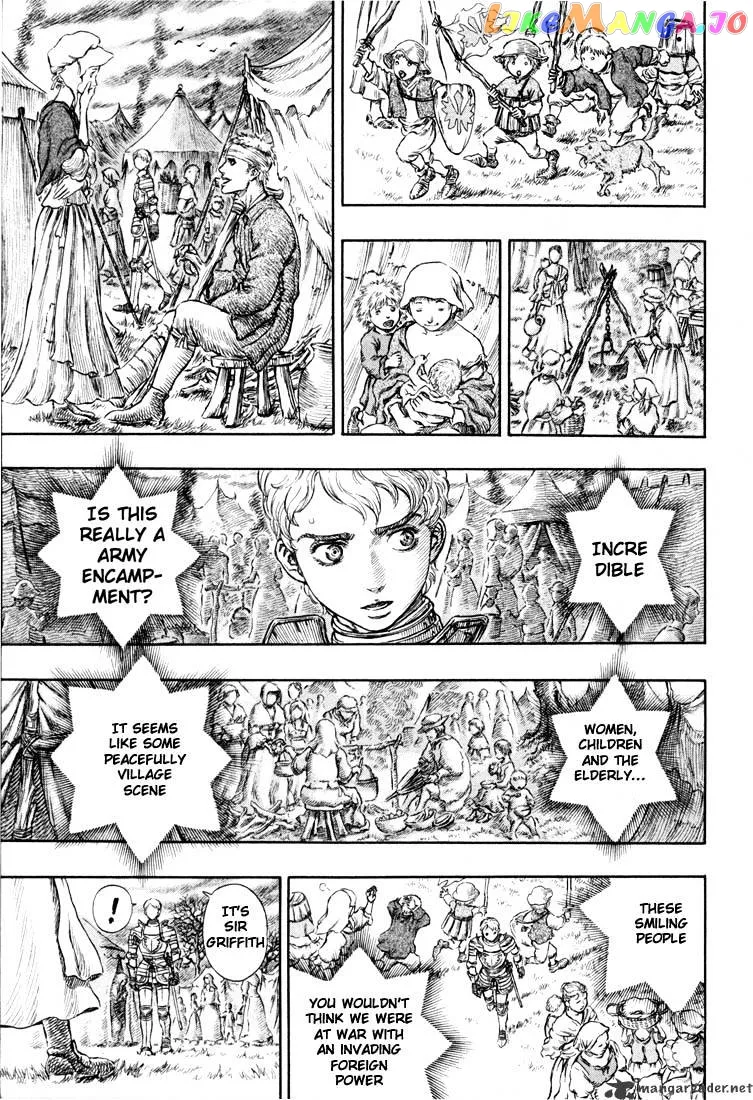 Berserk  Manga Chapter 23 page 142 - 