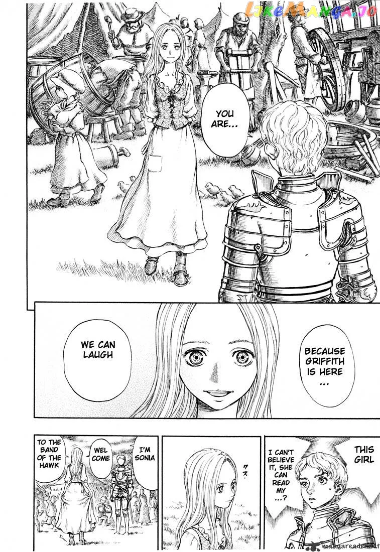 Berserk  Manga Chapter 23 page 143 - 