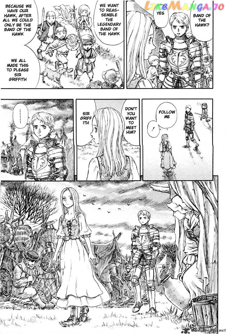 Berserk  Manga Chapter 23 page 144 - 