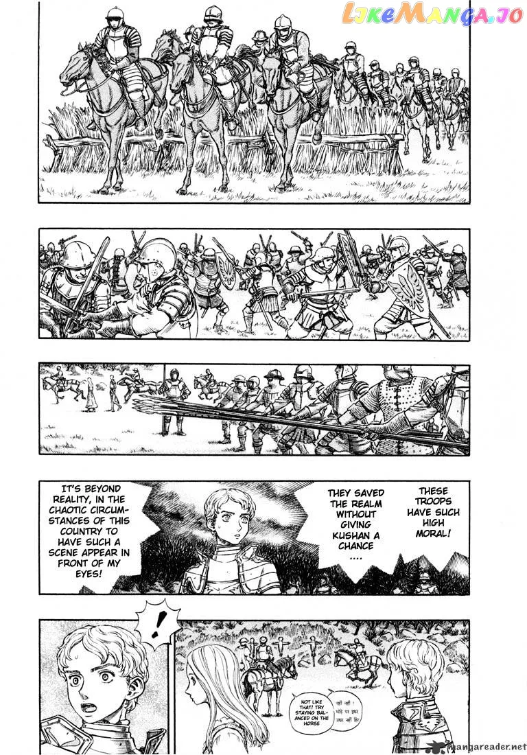 Berserk  Manga Chapter 23 page 146 - 