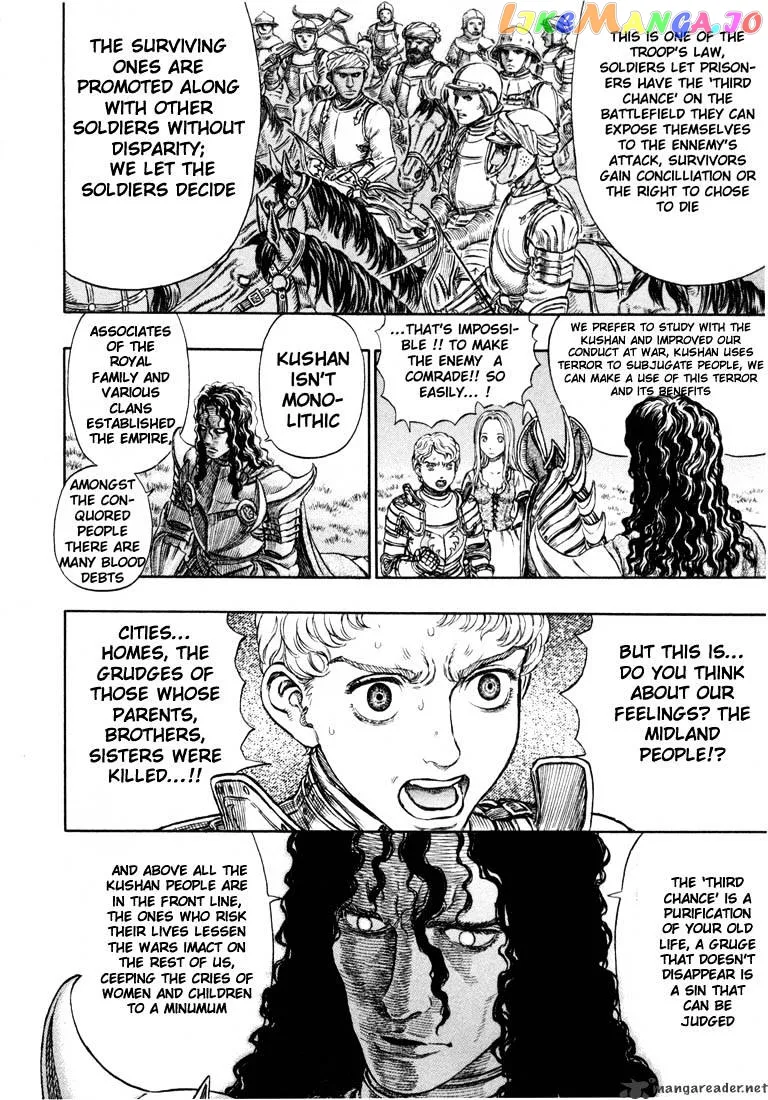 Berserk  Manga Chapter 23 page 149 - 