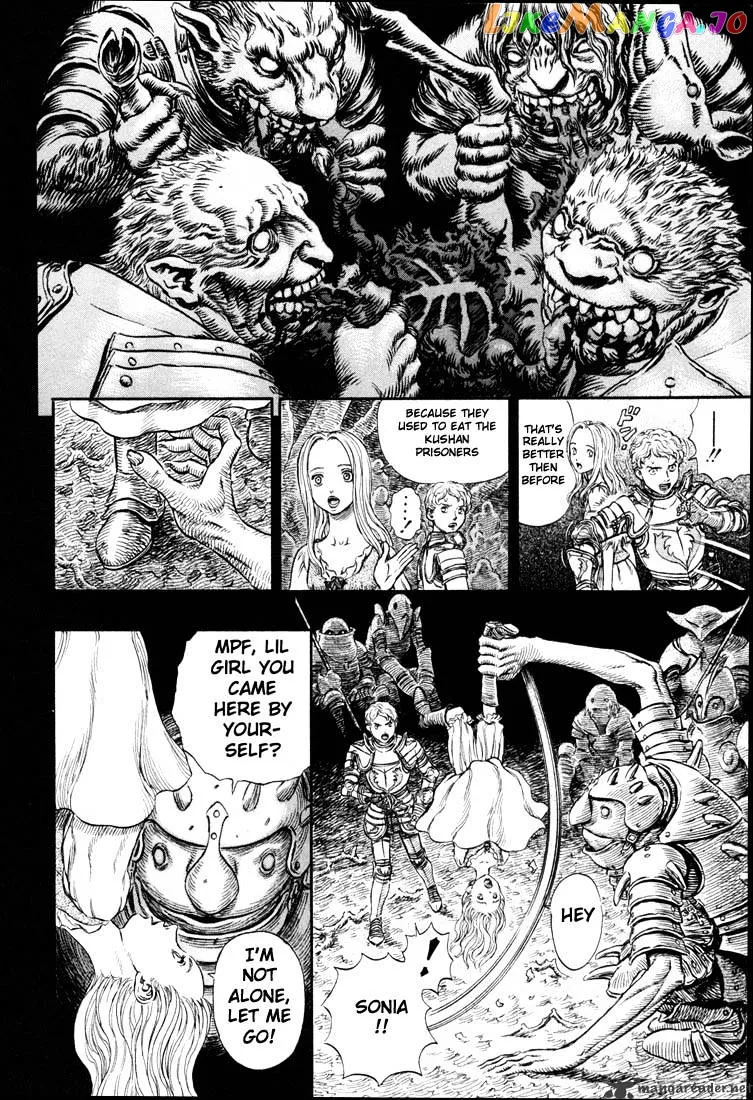 Berserk  Manga Chapter 23 page 156 - 