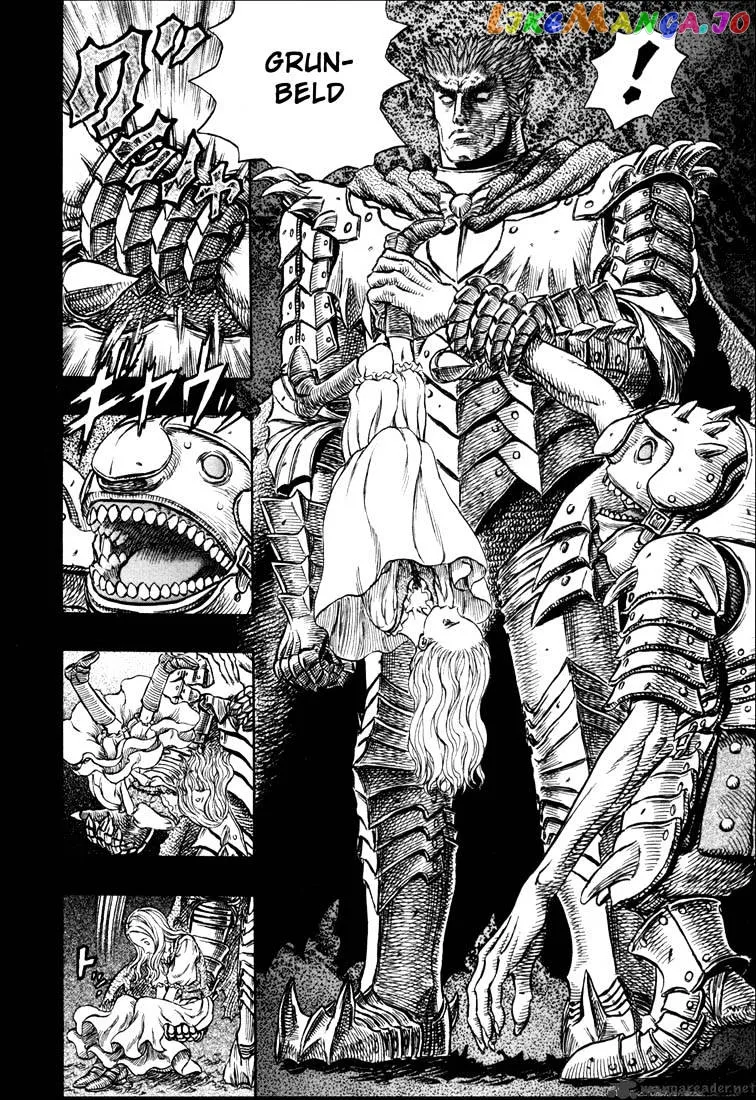 Berserk  Manga Chapter 23 page 158 - 