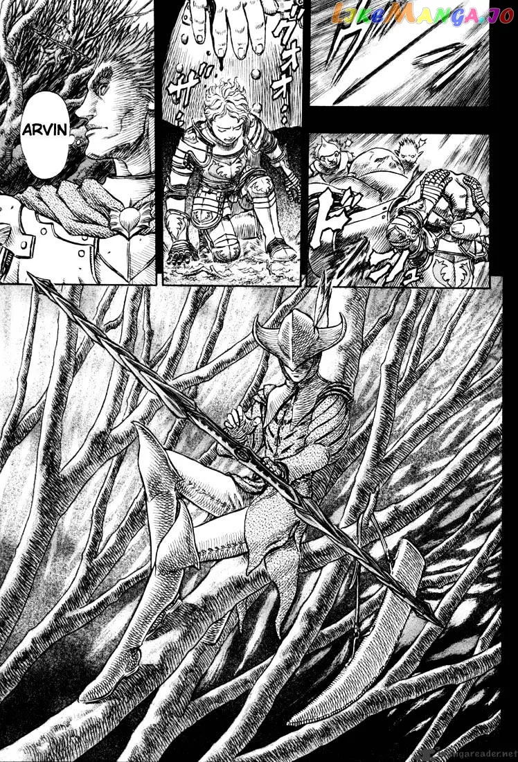 Berserk  Manga Chapter 23 page 159 - 