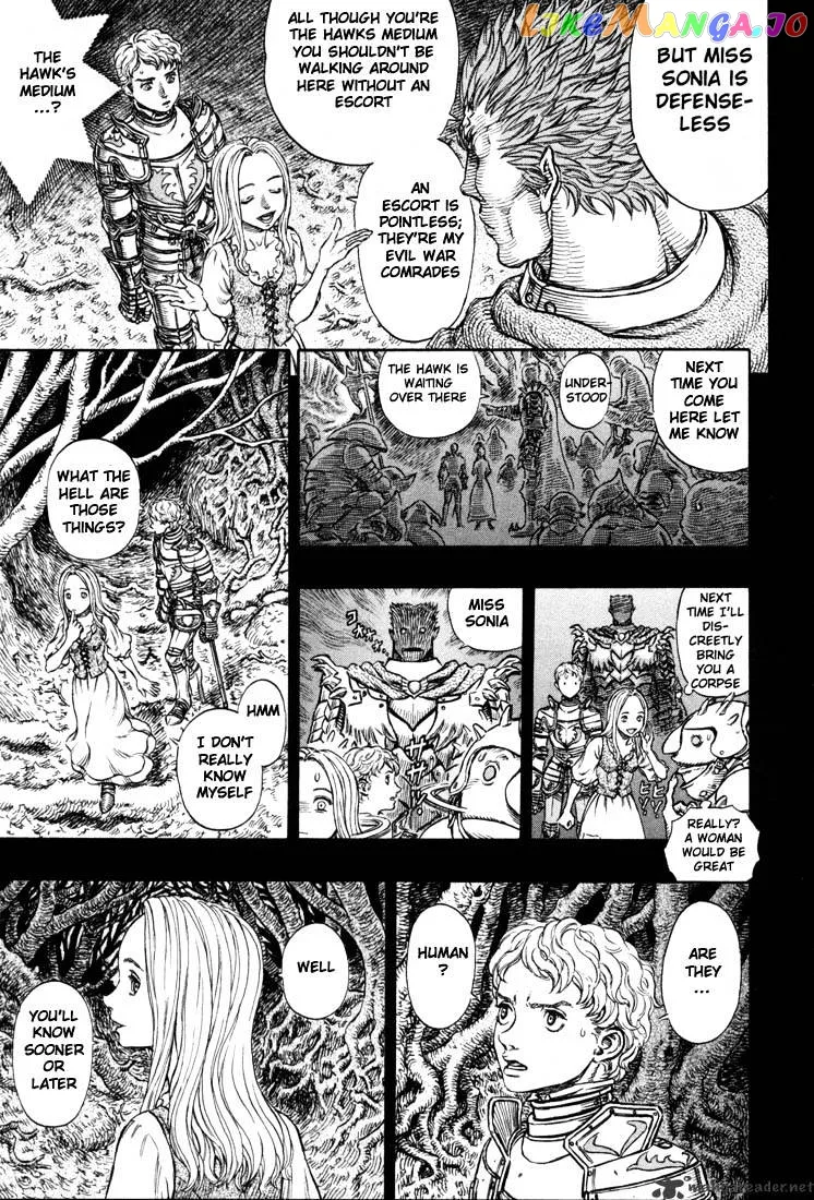 Berserk  Manga Chapter 23 page 161 - 