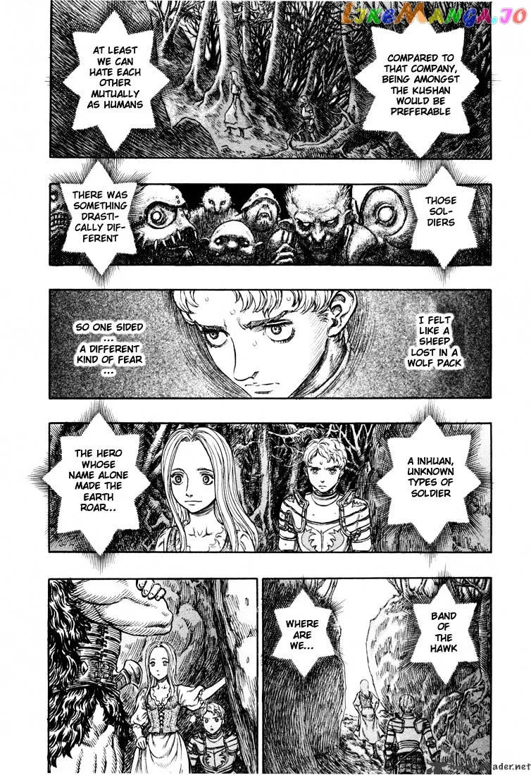 Berserk  Manga Chapter 23 page 162 - 