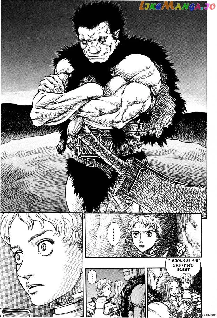Berserk  Manga Chapter 23 page 163 - 