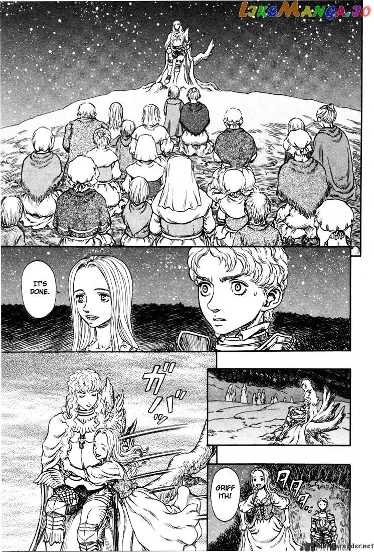 Berserk  Manga Chapter 23 page 170 - 
