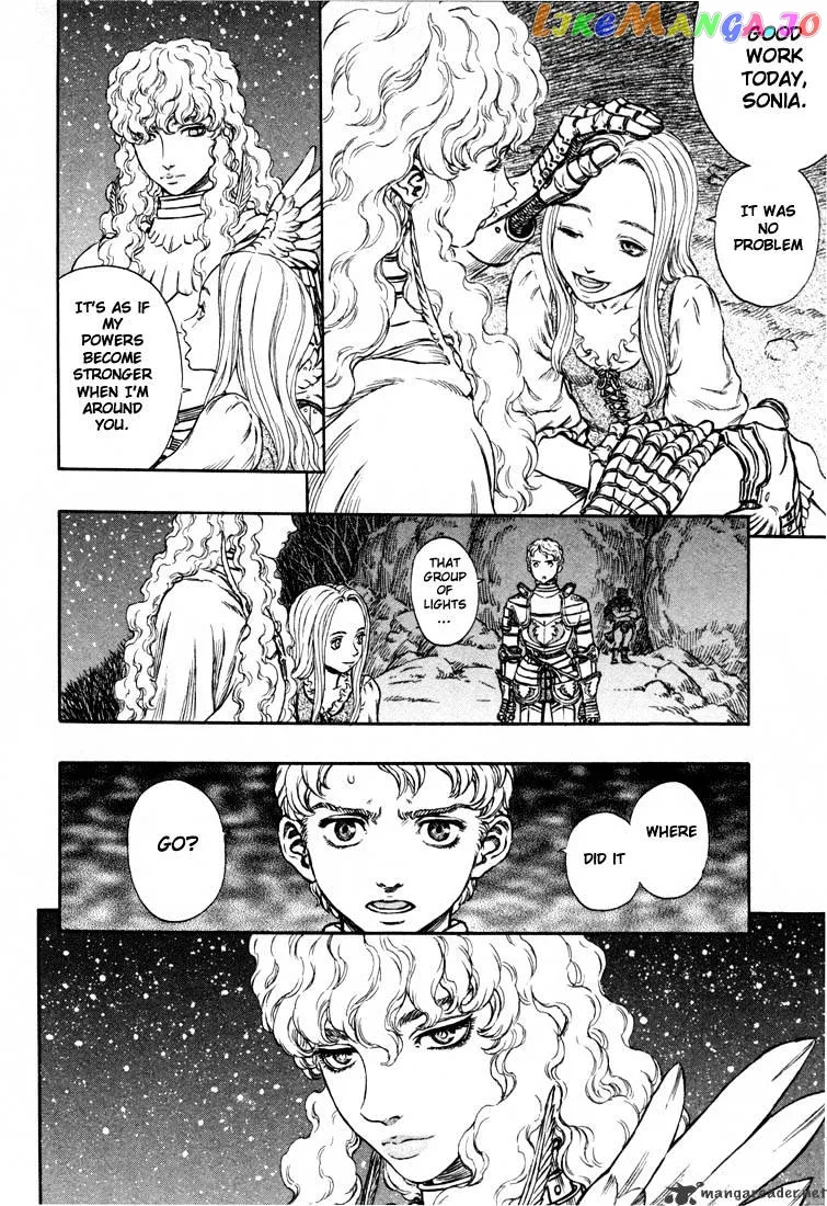 Berserk  Manga Chapter 23 page 171 - 